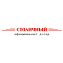Автосалон Столичный