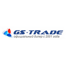 Компания GS Trade