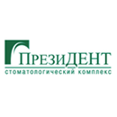 Стоматология Президент