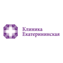 Клиника Екатерининская Краснодар