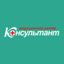 Консультант медицинский центр Тула