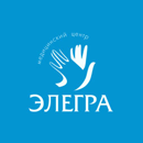 Элегра медицинский центр нижний Новгород