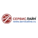 СервисЛайн