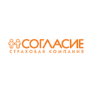 Страховая компания Согласие