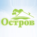 Коттеджный посёлок Остров