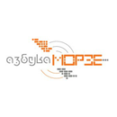Сервисный центр Азбука Морзе