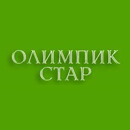 Туристическое агентство Олимпик Стар