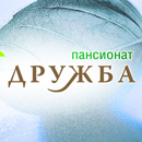 Пансионат Дружба