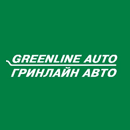 Прокат авто Гринлайн Авто