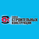 Строительная компания ЗСК-Металл