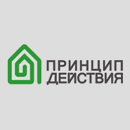 Строительная компания Принцип действия