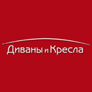 Мебельная компания Диваны и Кресла