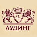 Алкогольная компания ЛУДИНГ