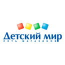 Детский магазин Детский мир