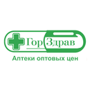 Аптека ГОРЗДРАВ