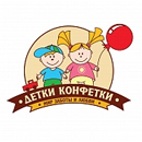 Детский магазин Детки конфетки