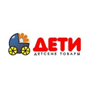 Детский магазин ДЕТИ