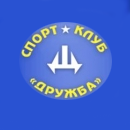 Спортивный комплекс Дружба