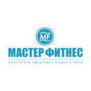 Фитнес клуб Мастер Фитнес