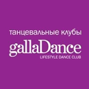 Танцевальный клуб Galladance