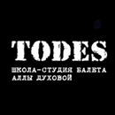 Балетная школа TODES