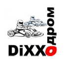 Картинг клуб Dixxодром