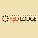 Салон красоты Red lodge