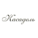 Студия красоты Касадель
