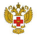 ЦРБ Физиотерапевтическое отделение