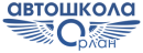 Автошкола СТАРТ