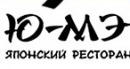 Японский ресторан «Ю-МЭ»