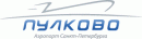 Аэропорт «Пулково»