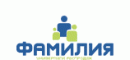 Компания «Фамилия»