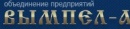 Объединение предприятий охранно-правовой защиты 