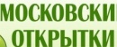 Компания 