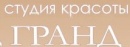 Студия красоты «Гранд Комильфо»