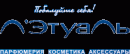 Сеть магазинов парфюмерии и косметики «Л'Этуаль»