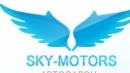 Автосалон «Sky-Motors»