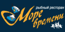 Рыбный ресторан «Море времени»