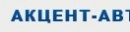 Автосалон 