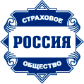 Страховое общество 