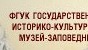 Московский Кремль