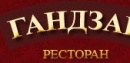 Ресторан 