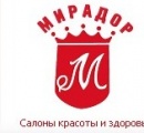 Центр красоты и здоровья «Мирадор»