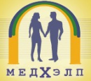 Научно-исследовательская клиника МЕДХЕЛП