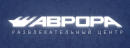 Ресторан 