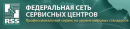 Сеть сервисных центров 