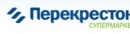 Сеть    Супермаркетов  «Перекрёсток»    