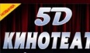 Кинотеатр «Щелково»