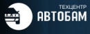Техцентр Автобам